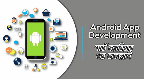 Complete Android Development Live Course - Build  Apps Project - Image 5